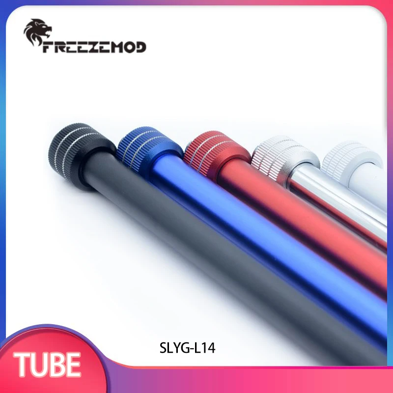 Freezemod 14mm Outer Diameter Aluminum Alloy Hard Tube Multi-Color Sandblasted Anodized Metal Water Cooling for Computer