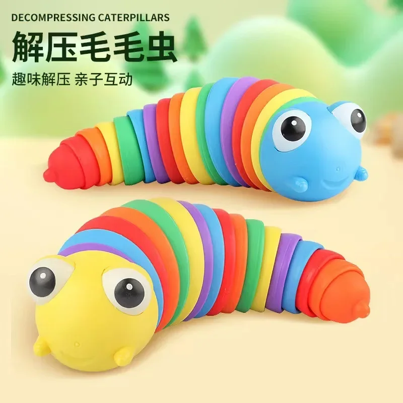 Children's Toy Colorful Snail Slug Kid's Puzzle Vent Simulation Twisting Caterpillar Decompression Artifact  Plush Toys Gifts