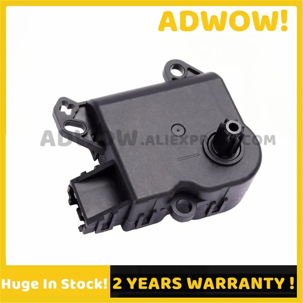 

604-252, YH1777 Привод воздушной двери HAVC Клапан температуры смешивания нагревателя для Ford Expedition F150 YH1933, DL3Z19E616A, 9L3Z19E616B