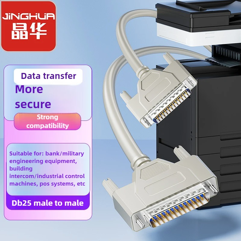 

DB25 Parallel Cable, Male To Male 25-Pin, IEEE 1284 Compliant, for Barcode Printer Scanner, Shielded, Hot Sale