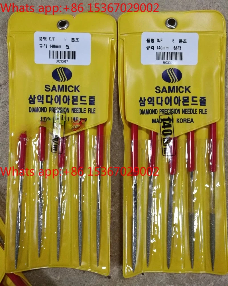 Conjunto de 5 peças de arquivo SAMICK, arquivo de diamante, importado da Coreia, arquivo de ferradura