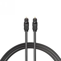 Audio Extension Cable Digital Optical Audio Cable for Toslink Gold Plated 1m 1.5m 2m 3m 5m SPDIF MD DVD Gold Plated Cable
