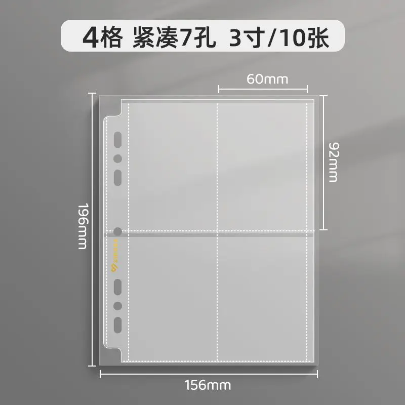 SINGBA Matte Ultra-Klare Kartenhüllen Nachfüllpackungen 4/9 Taschen 10/20/50 Stück für 3"/3,5" Fotokarten Pokemon Yu-Gi-Oh Kartenalbum