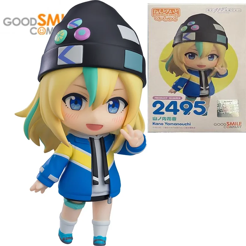 

GSC Original Nendoroid 2495 Jellyfish Can't Swim In The Night Kanon Yamanouchi Anime Action Figure Toys for Boys Girls Kids Gift