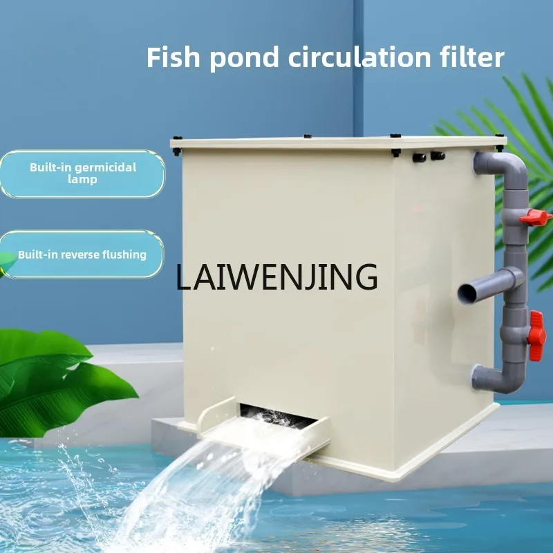 

HLZ fish pond built-in backwash filter box waterfall outlet water circulation filter equipment