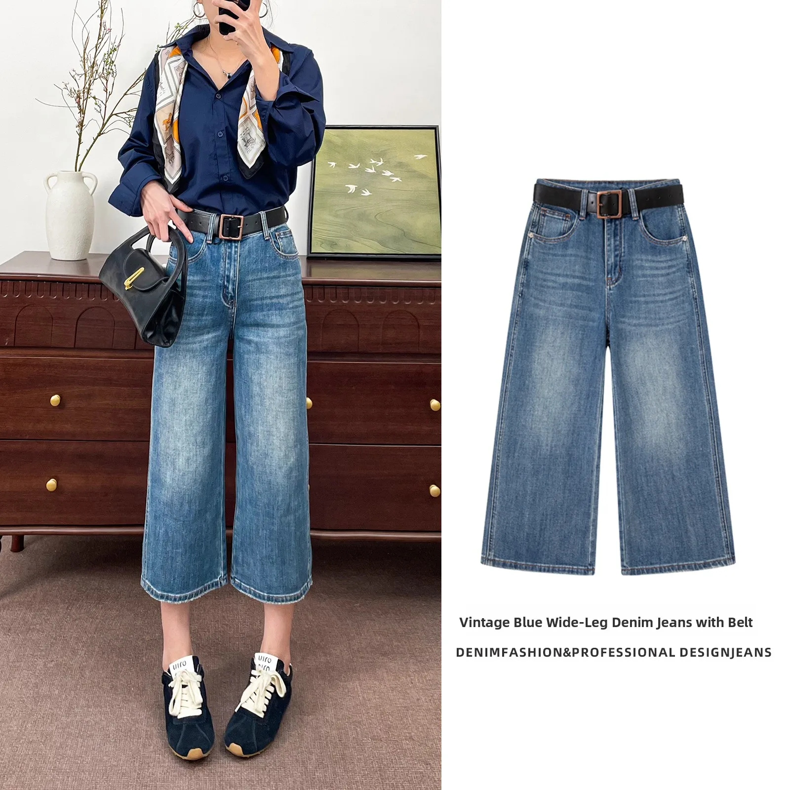 

Женские джинсы с высокой талией, прямые, укороченные (7/8), эластичные, весенне-летние, повседневные, ретро, синие, из хлопка, с эффектом жатой ткани