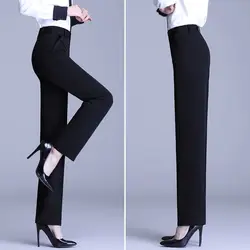 Suit Pants Spring Summer Professional Work Slim Western Pants for Women Straight Leg High Waisted Loose Fitting Black Work Pants