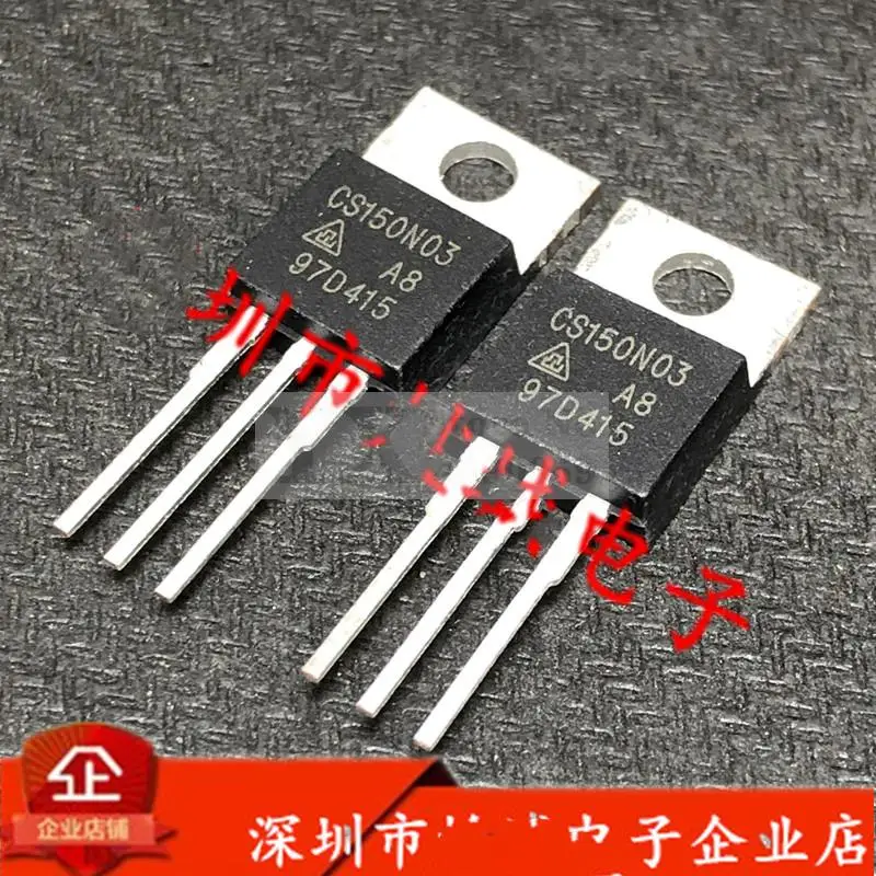 (5-20PCS) CS150N03 150N03 TO-220 30V 150A High current inverter triode