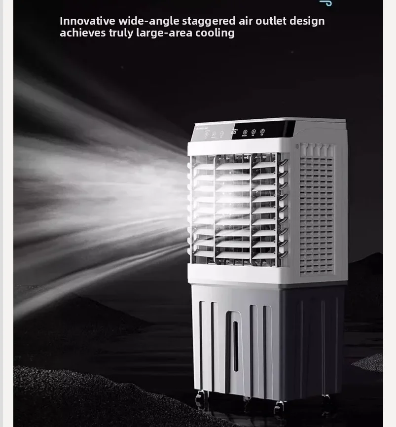 

Портативный кондиционер-вентилятор Chigo 220В для дома, офиса и промышленности, с водяным охлаждением, модель QDA