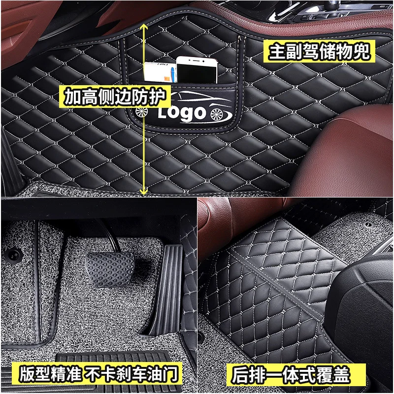 Full Coverage Floor Mats For Great Wall Poer Commercial Pickup Truck Large Surround Wear Resistant Carpet Footrest Mat