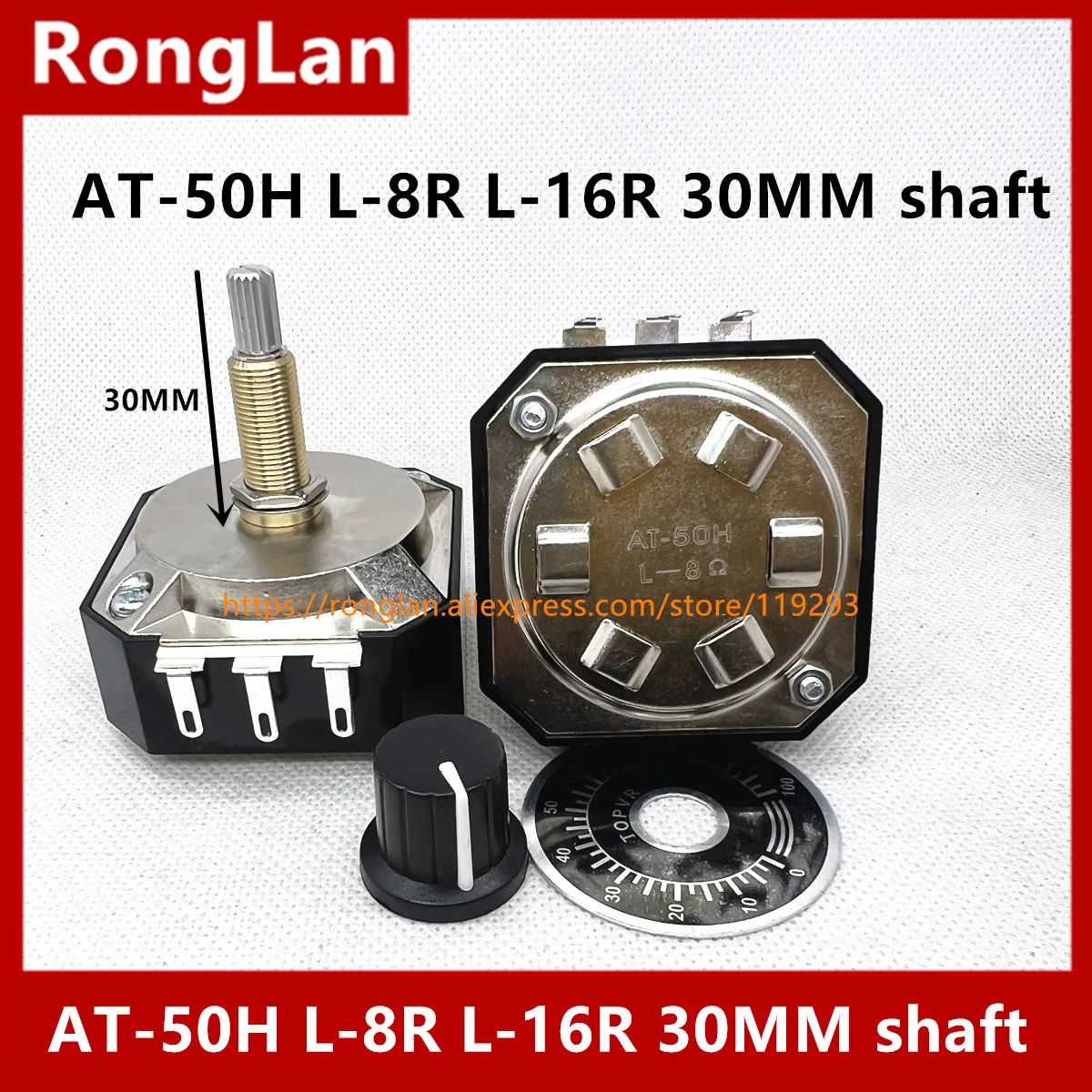 30W 50.5X50.5MM AT-50HL AT-50H L-8Ω L-16Ω 8 Ohm 16 Ohm 8 treble attenuator made in Taiwan  shaft 30MM （Signboard+knob） -5pcs/lot