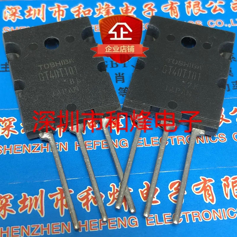 

free shipping GT40T101 TO-3PL 1500V 40A 10PCS