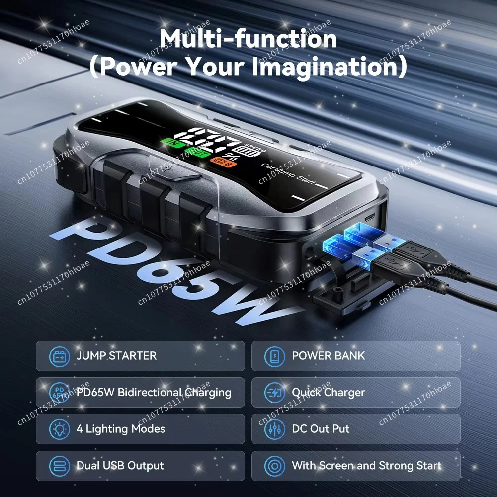 Two-way charging car power pack 12V 6000A, battery assistant, portable starter, and supports PD65W output at the same time