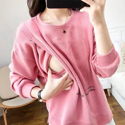 Spring and Autumn Breastfeeding Clothes Sweatshirt For Pregnant Women Nursing Mothers Hoodies Pregnancy Clothes Maternity Clothe