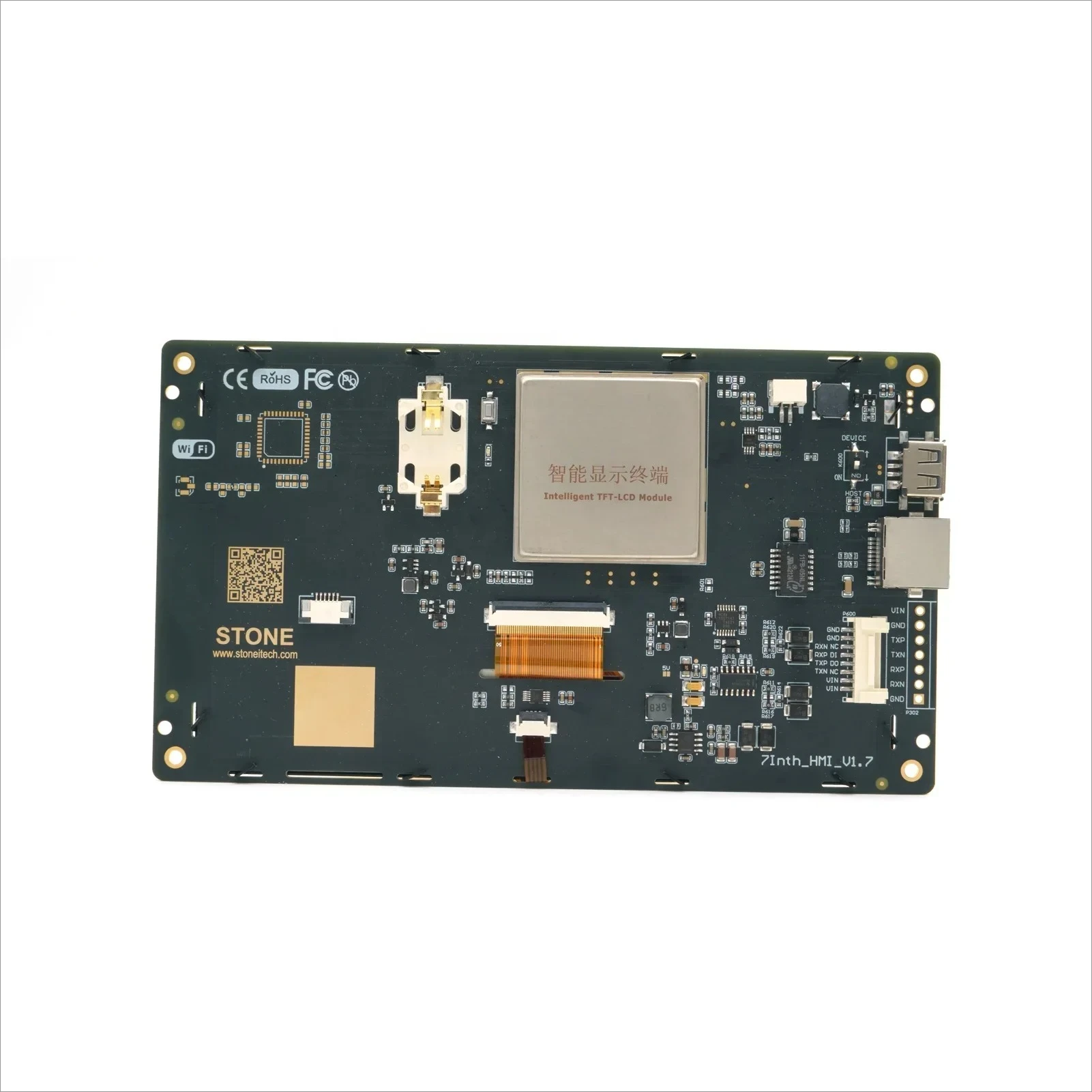 Nuovo display da 7 pollici con sistema di controllo elettrico e controller driver per distributori automatici