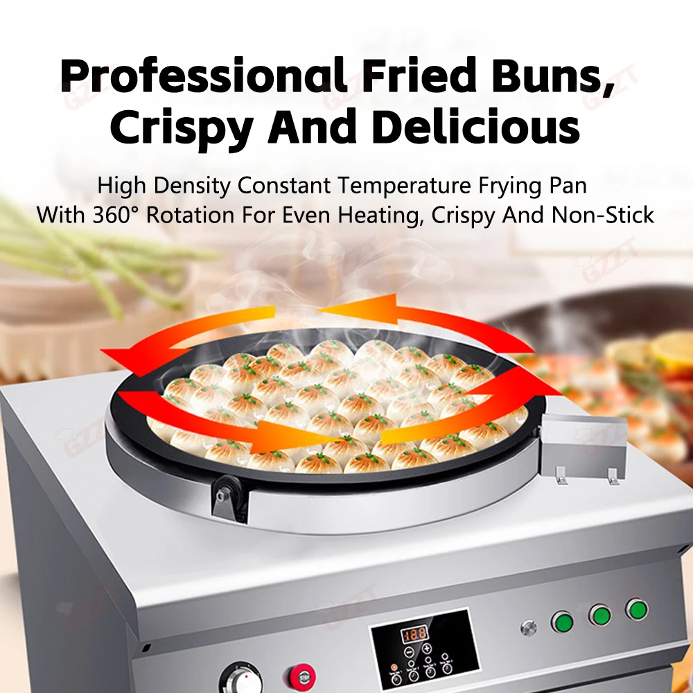 Automatic Rotating Pancake Fryer Frying Buns Steamed Stuffed Bun Pan Fryer Commercial Gyoza Dumpling Pan Frying Making Machine