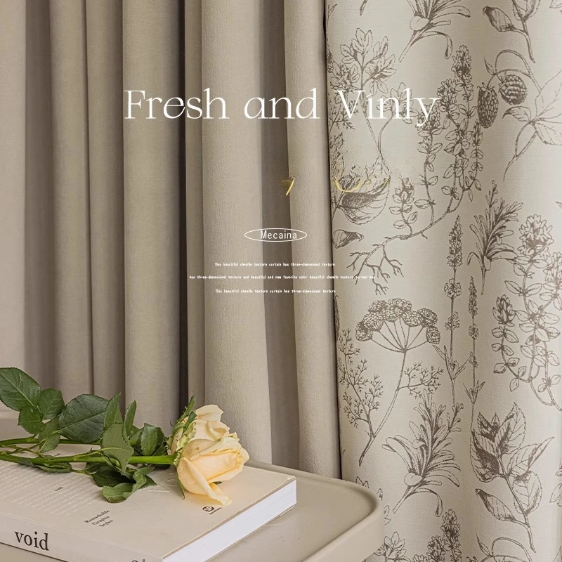 

Shading New Milk Tea Color Light Luxury Premium Imported Curtains Chenille Sunscreen Shading Bedroom Living Room