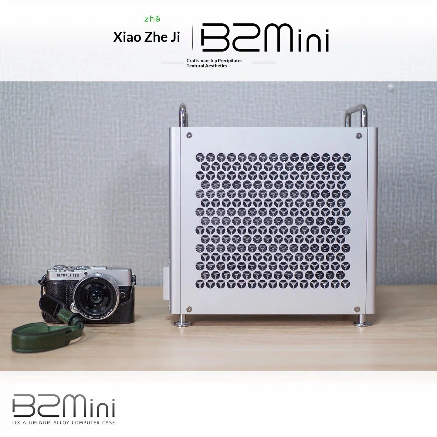 Case Mesh Panel - B2Mini ITX Aluminum Case 11.4L Mini