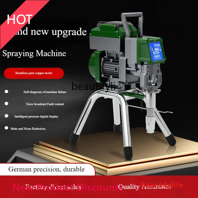 

MM45 Smart Voice Control Airless Paint Sprayer, High Pressure Electric Latex Putty Coating Spray Machine