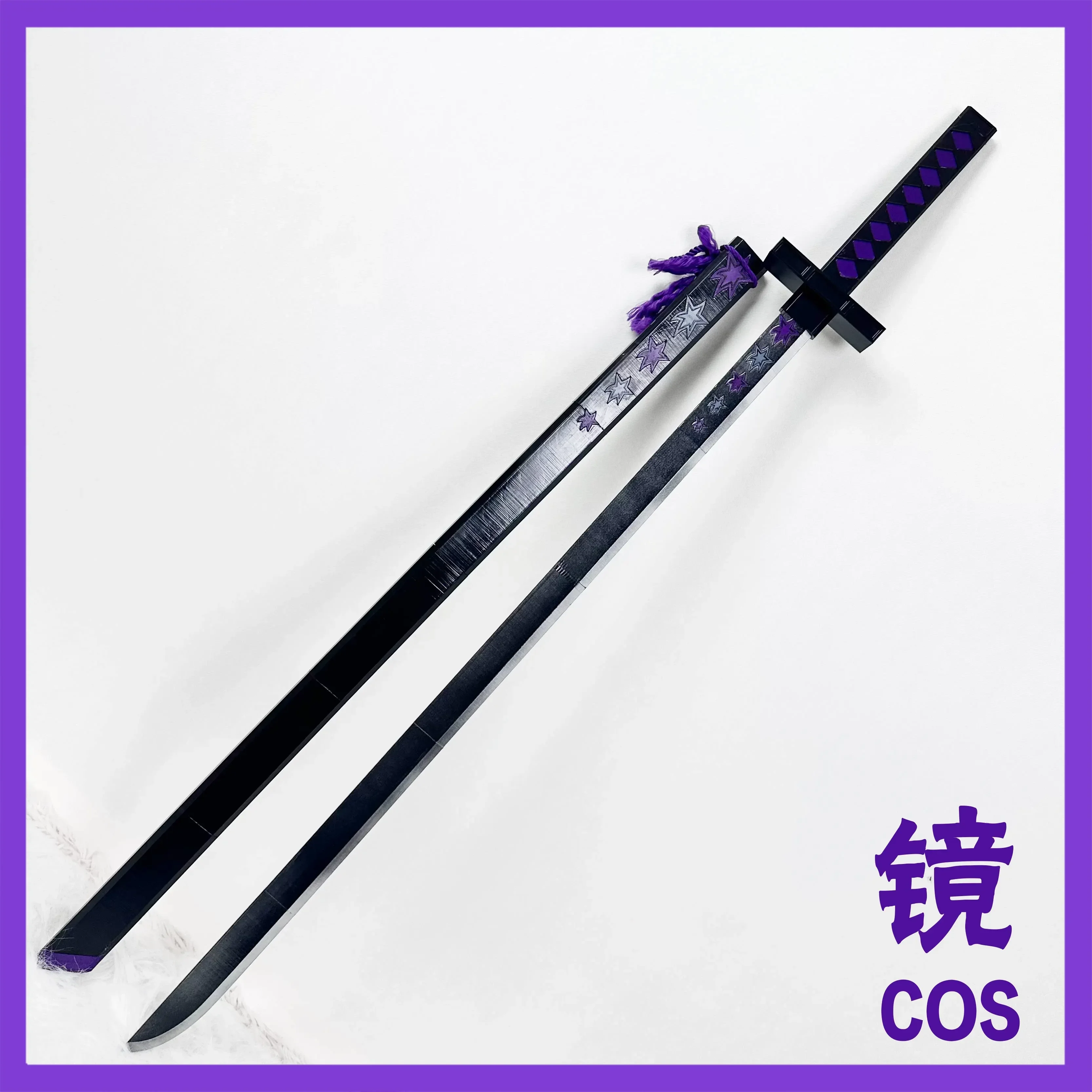 Yoshihide Sword Limbus Company Cosplay Props Halloween Christmas Fancy Party Costumes Accessories