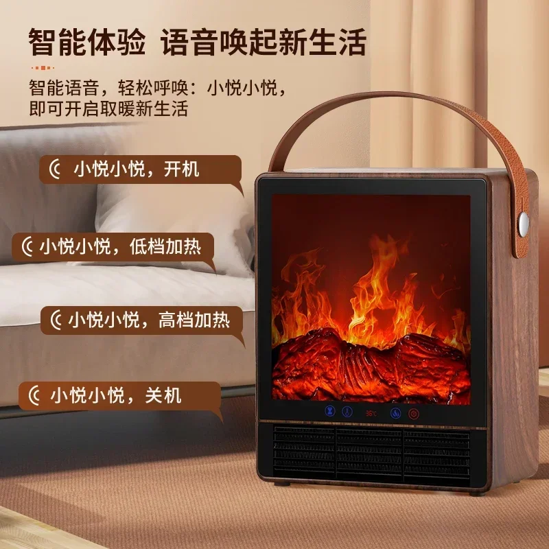 Calentador eléctrico de llama simulada 3D para el hogar, chimenea de fuego, baño, grafeno, escritorio, 220V