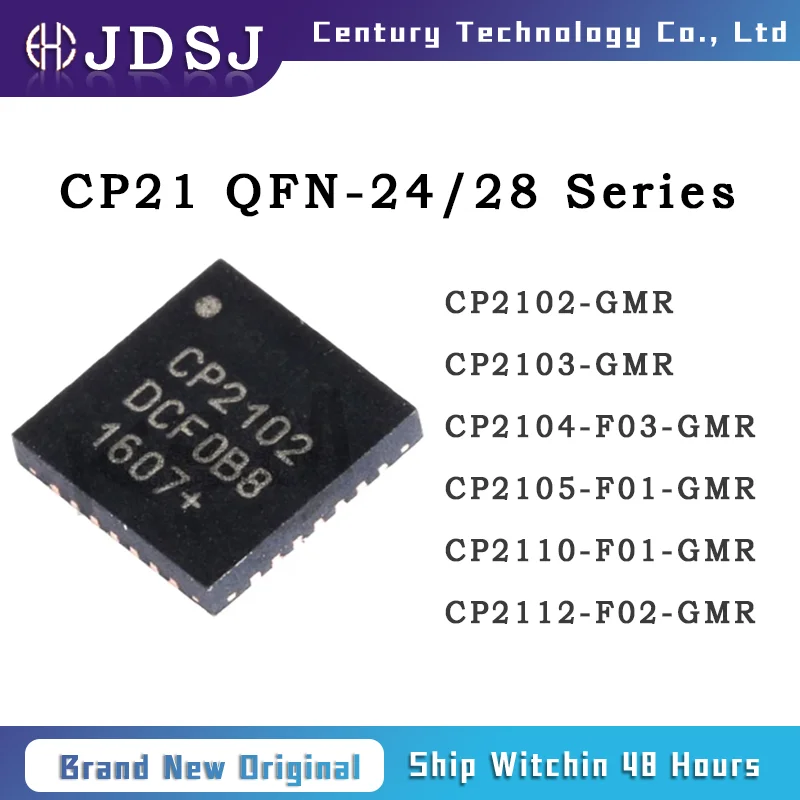 

5PCS CP2102-GMR CP2103-GMR CP2104-F03-GMR CP2105-F01-GMR CP2110-F01-GMR CP2112-F02-GMR QFN Brand New Original IC Chip