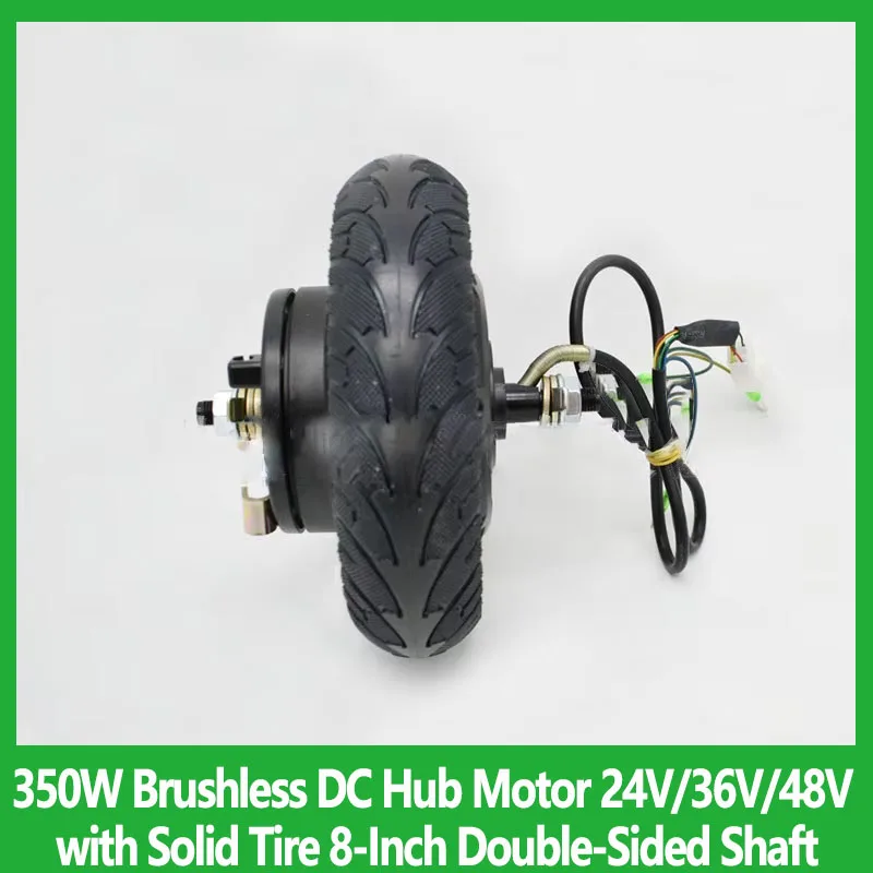 

Бесщеточный двигатель постоянного тока 350 Вт, 24 В/36 В/48 В с твердой шиной, 8-дюймовый двусторонний вал | Для электрических маленьких самокатов