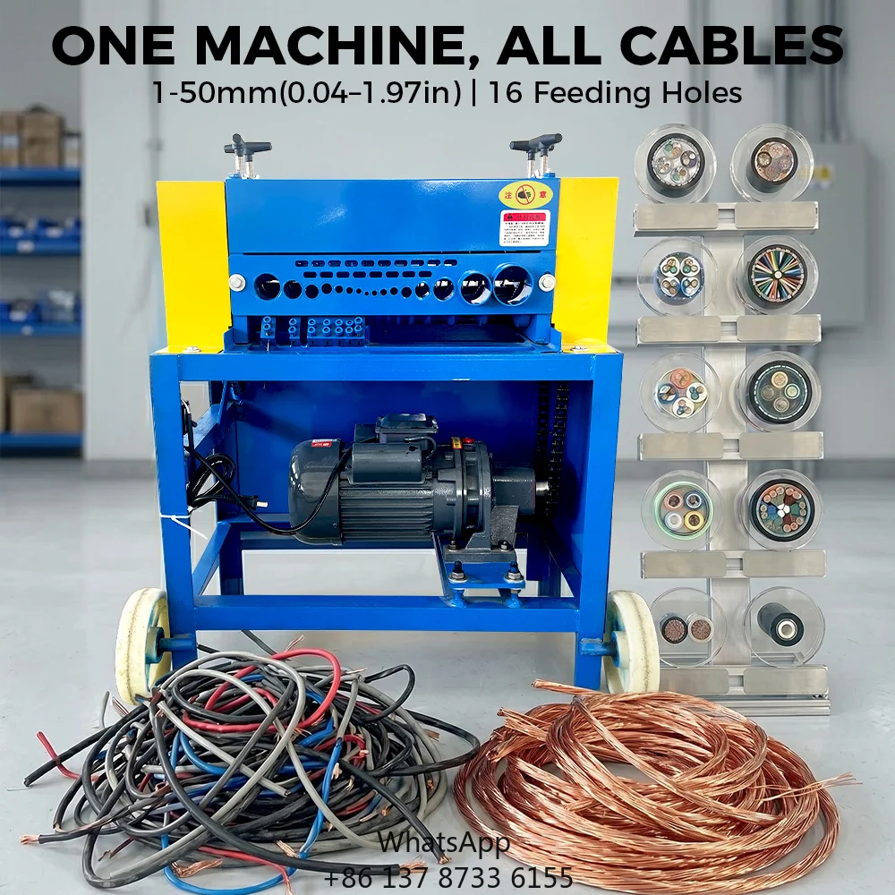 F50-2 Dual-Blade Automatic Wire Stripping Machine For Soft Cables 1-50mm Scrap Cable Recycling Copper Wire Peeling Equipment