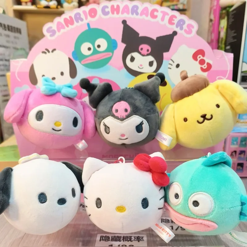 

6pcs Sanrio Soft Tuanzi Series Plush Blind Box Toys Kawaii Kuromi Hello Kitty Pom Pom Purin Blind Box Stuffed Doll Gift For Girl