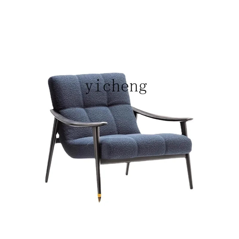 

Yy Leisure Chair Modern Minimalist Genuine Leather Armchair Black Ash Wood Couch