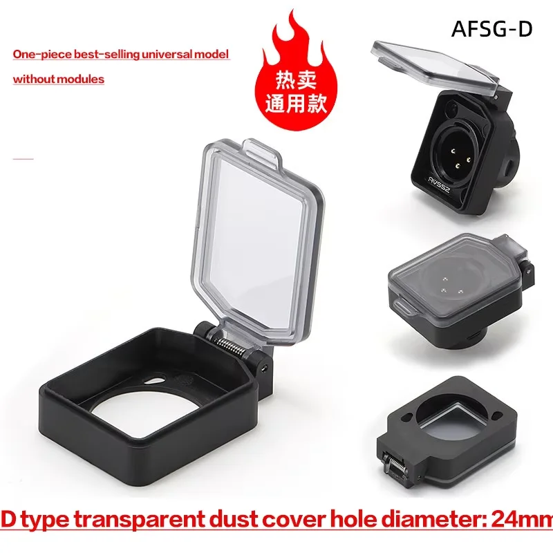 XLR line Patch Panel 86 Blank Plate Blind Filler Dustproof Module D Type Blank Metal Baffle Filled Silicone Module Rubber Plug