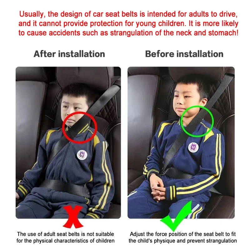 العالمي سيارة حزام أمان الطفل تعديل مرساة مكافحة الرقبة حزام الكتف جهاز ضبط النفس #4