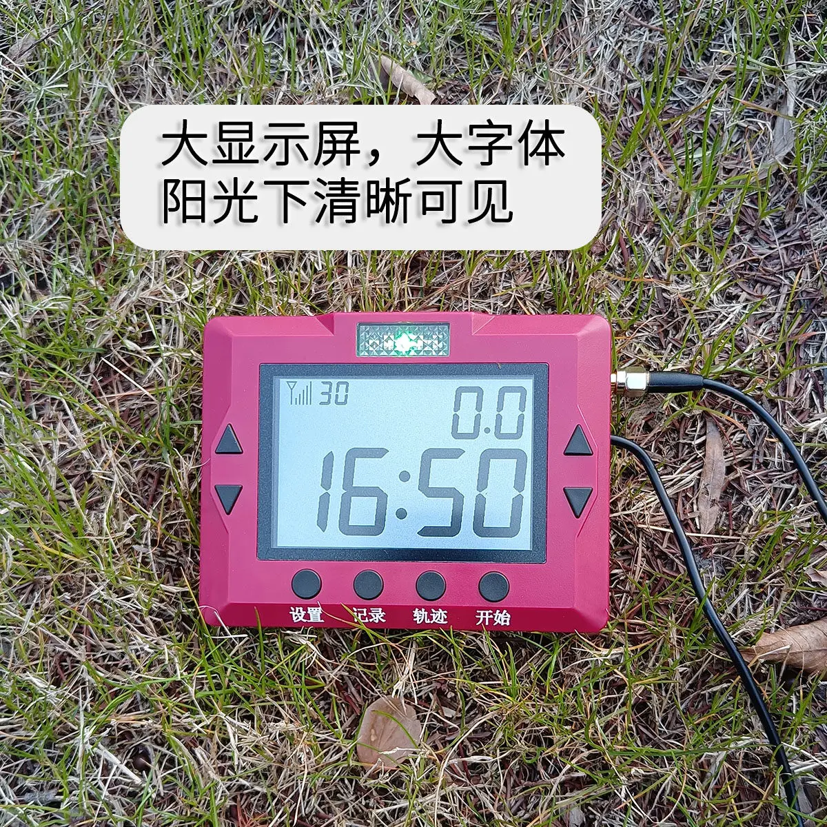 Multifunctional High-precision Vehicle-mounted Mu Gauge CZ91 for Harvesters and Tractors