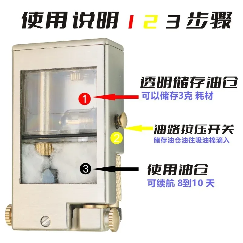 CHIEF New Zinc Alloy Kerosene Lighter, Beautiful Design Style High-end Boyfriend Gift, Special Font, Original Gift Box - Image 6
