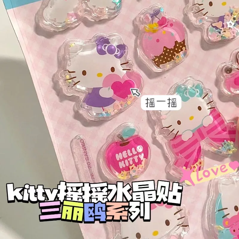 Miniso collaborates with Sanrio children\'s rocking water stickers, KT crystal stickers, 3D decorative bubble stickers