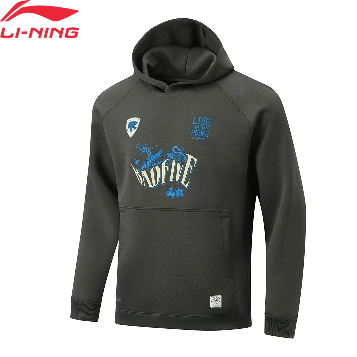 Li-Ning męska koszykówka styl sportowy bluza z kapturem WARM AT BADFIVE luźny krój poliester rozrywka podszewka bluza z kapturem topy AWDU083