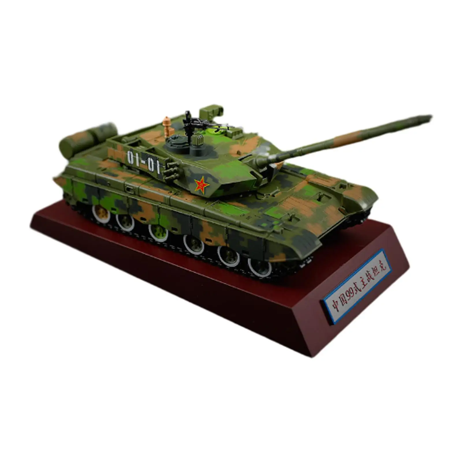 

1/40 Tanks Modified Model Alloy Simulation Vehicle Ornament Educational Toy Tanks Modified Model for Adults Kids Party Favors