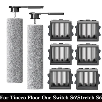 רולר ומסנן חלופיים ל-Tineco S6