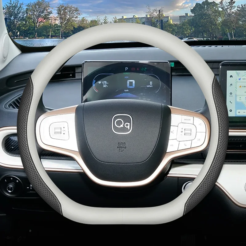 

Чехол на руль из натуральной кожи для Chery QQ/Dominar/Ice Cream 2025 года — ультратонкий и противоскользящий чехол