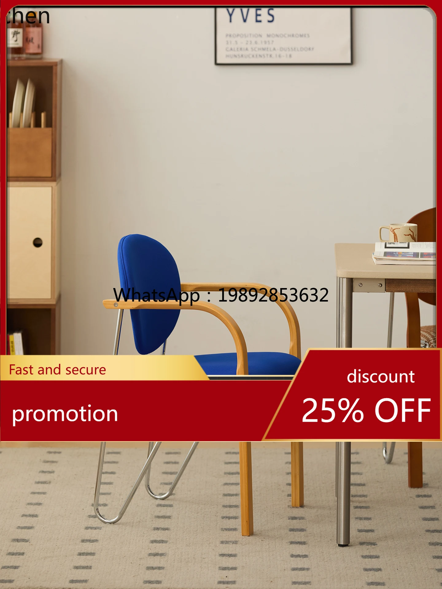 HXL solid wood dining chair household chair sedentary and comfortable stackable backrest dining table and chairs