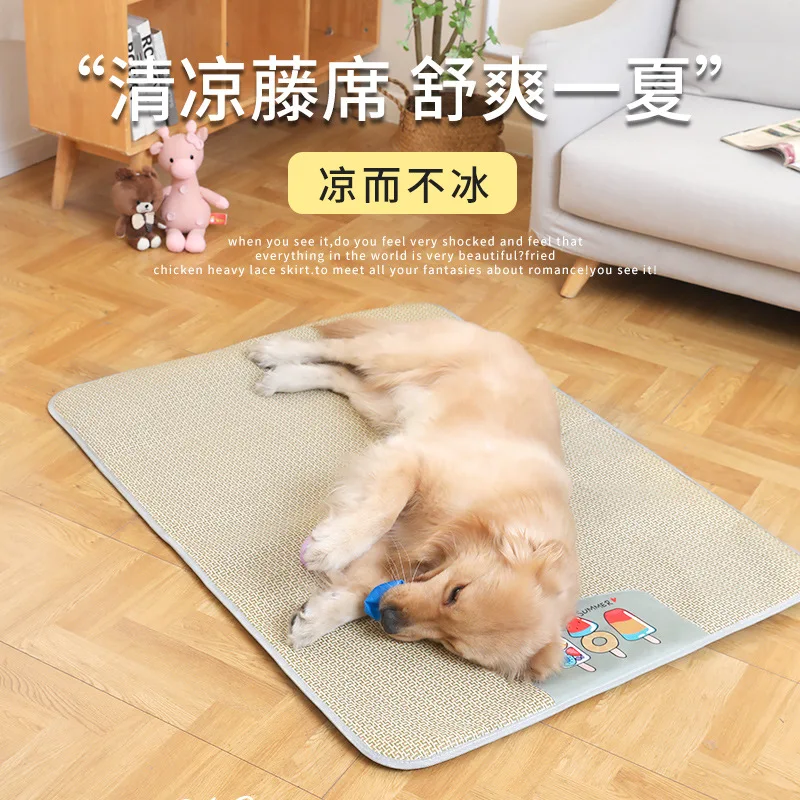 Summer pet dog sleeping with non-slip anti hissing and biting rattan mat ins style pad cats and dogs universal cooler dog kennel