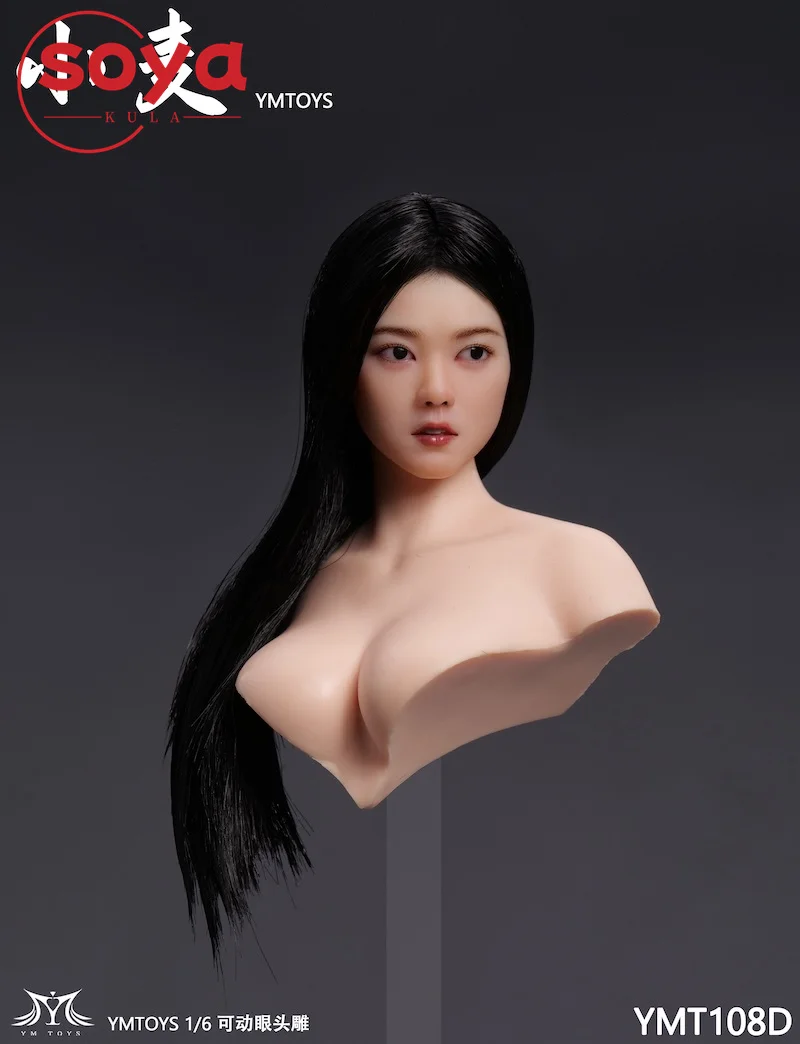 YMTOYS YMT108 1/6 Aziatische Meisje Xiaomai Beweegbare Ogen Head Sculpt Carving Model Fit 12 ''Bleke Vrouwelijke Soldaat Action Figure body