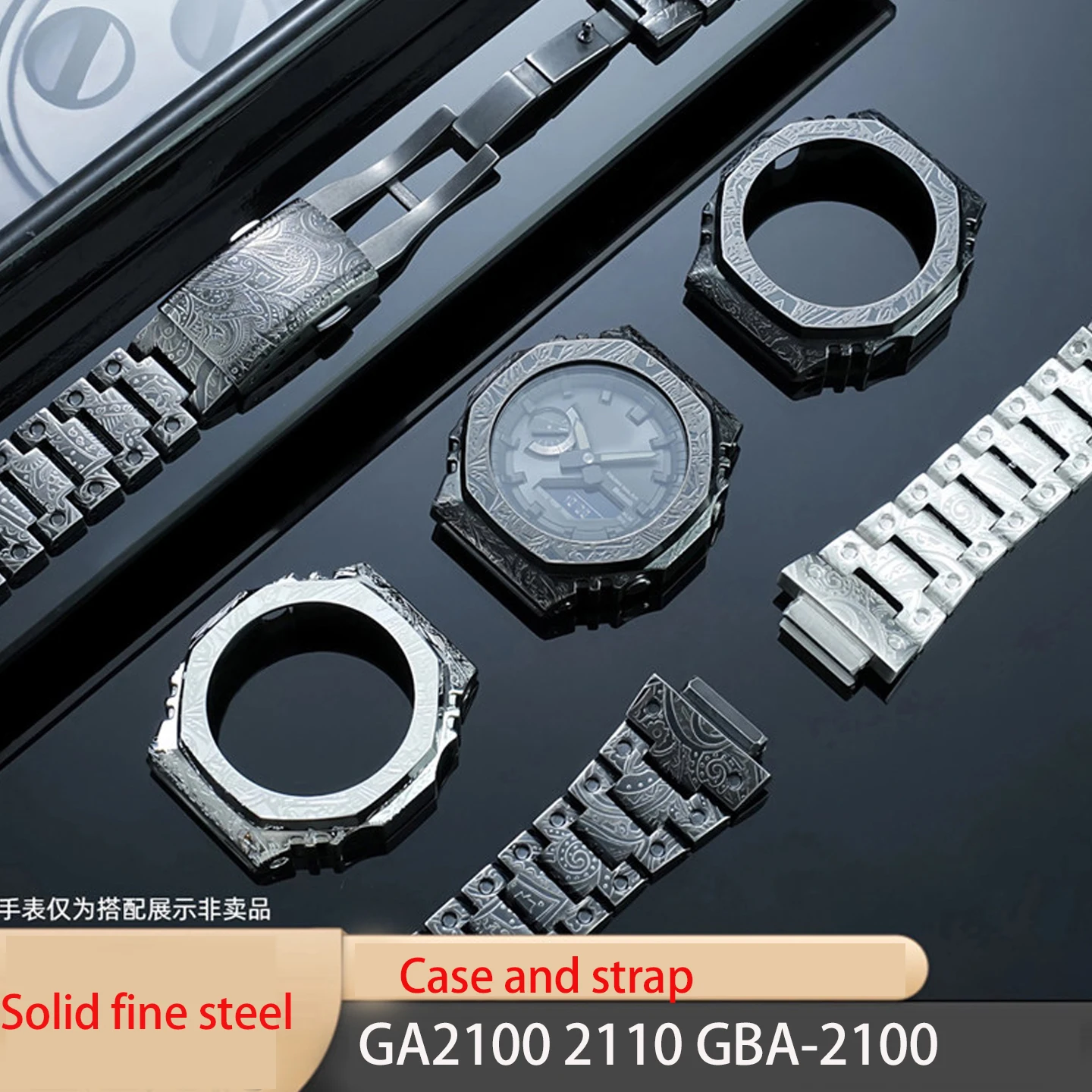 For CASIO Farmhouse Oak Tree GA2100 2110 GBA-2100 Modified Cashew Flower Strap Watch Case