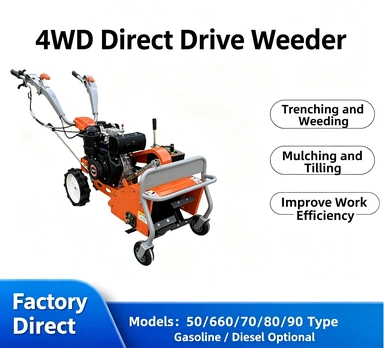 Self‑propelled 4WD Mini Agricultural Machine, Grass Chopper, Weeding, Ditching, Rotary Tiller