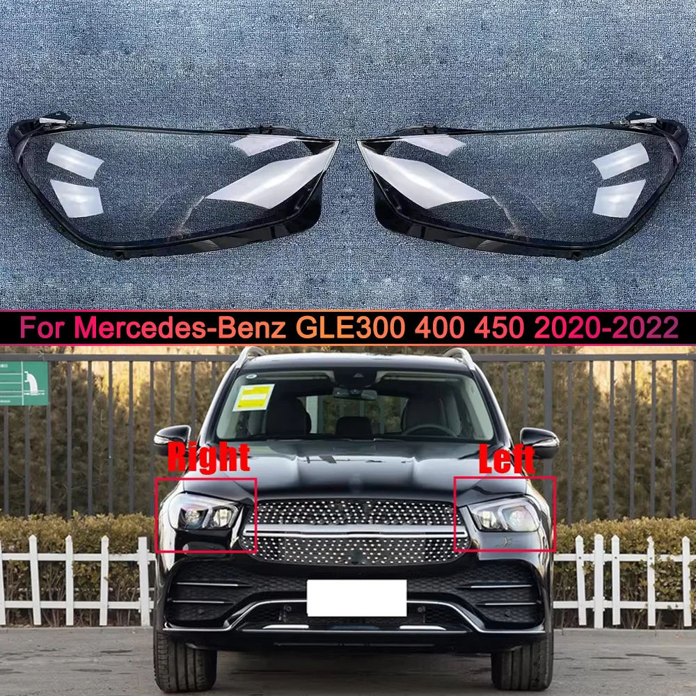 

For Mercedes-Benz GLE300 400 450 2020 2021 2022 Headlight Cover Shade Headlamp Shell Transparent Lampshade Case Lens Plexiglass