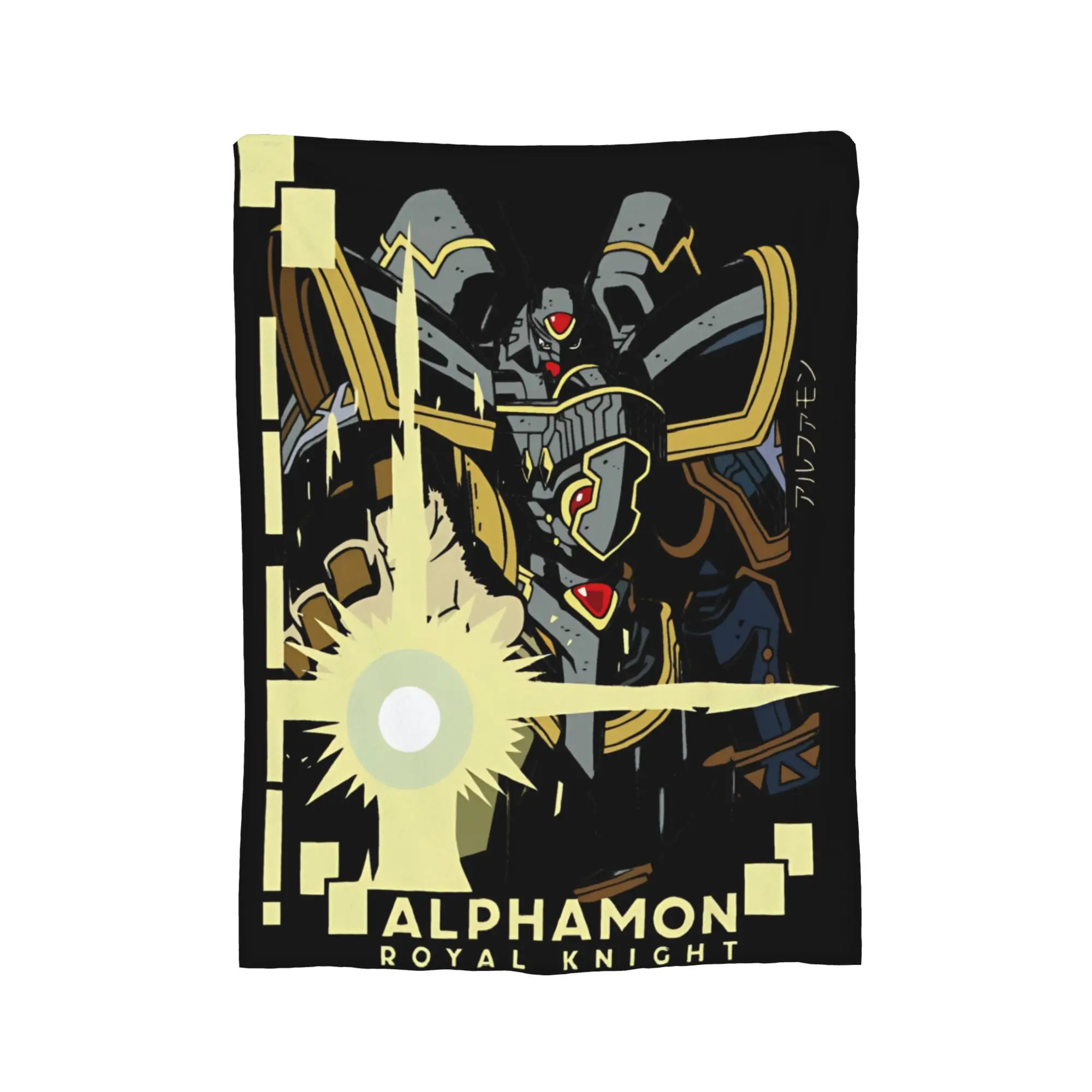 digimon alphamon royal knight Knitted Blanket Velvet  Ultra-Soft Throw Blanket for Bed Bedspread