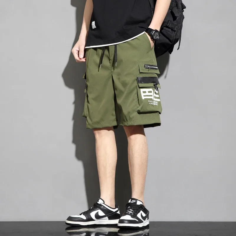 

Men's Summer Ice Silk Cargo Shorts Korean Style Loose Fit Plus Size Casual Sports 5 Inch Shorts