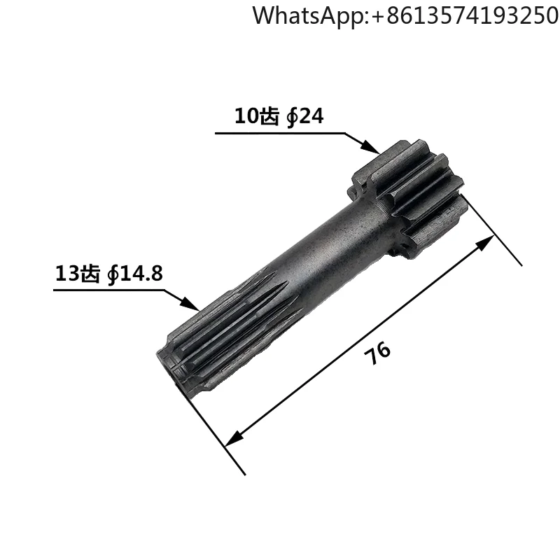 Center Gear for Travel Motor, Sun Gear Shaft (10/13 Teeth) Compatible with Yanmar B27-2 Mini Excavator
