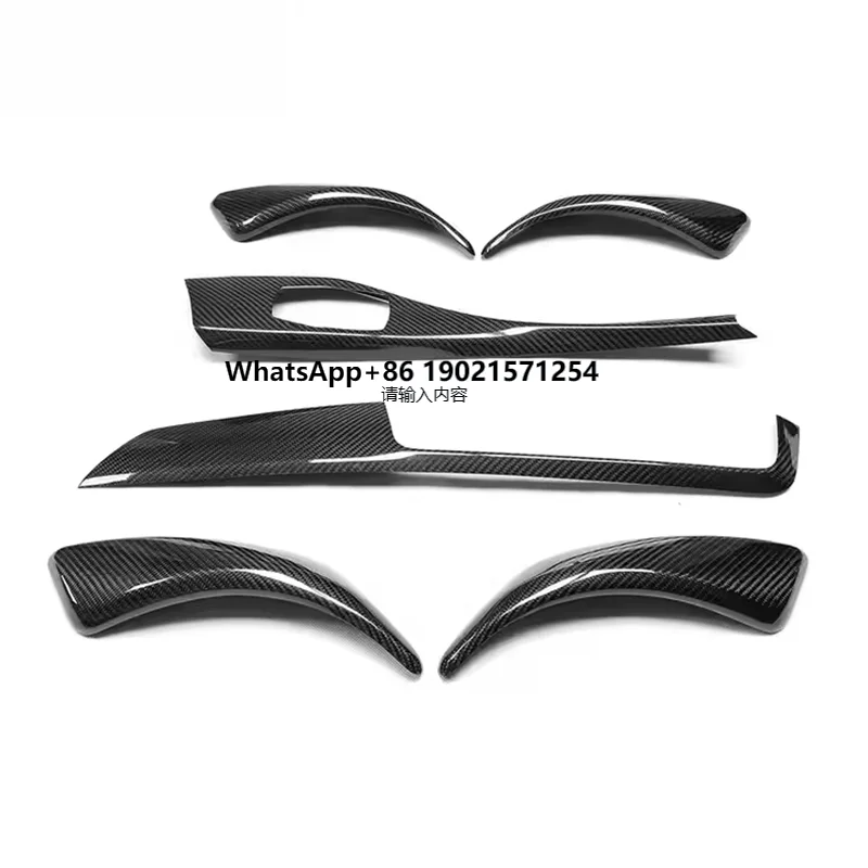 

F20 LCI Carbon Fiber Interiors for 1 SER F21 2 SER F22 F23 2017-2019 Car Interior Decoration Multi-media Cover