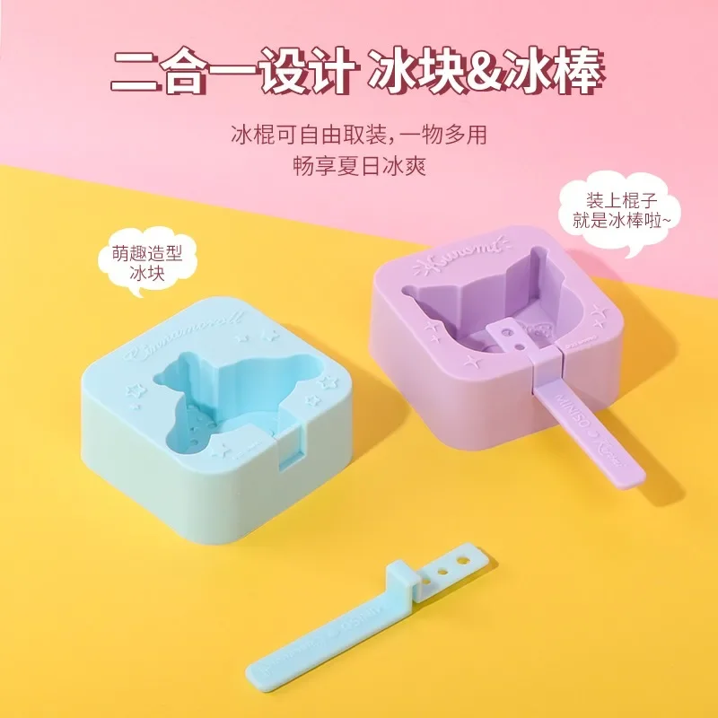 Sanrio Cinnamoroll Ice Cream Mold Cartoon Cartoon Cute Kuromi Children Ice Stick DIY Tool Fashion Home Goods Girls Holiday Gifts